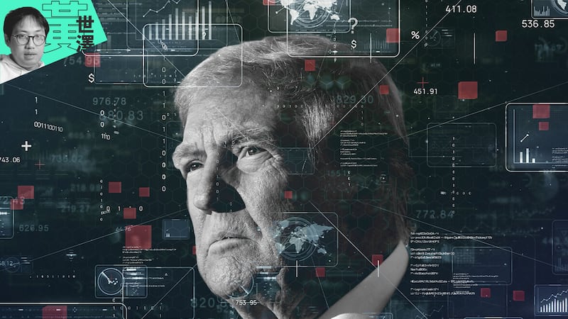 【澤論四方】特朗普軍援政策背後的商業原則