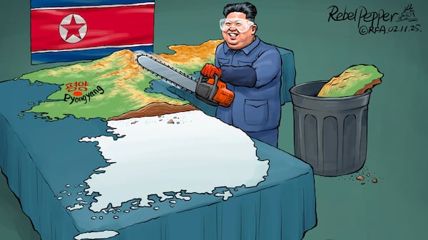 Words for fighting, not reuniting