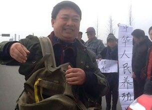 China Formally Detains Sichuan Activist For 'Subversion' After Tiananmen Memorial Visit