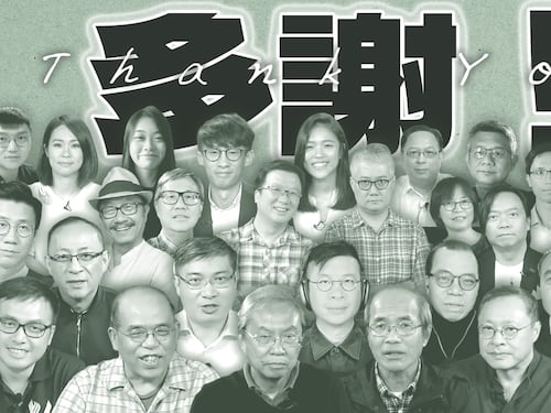 RFA與香港人走過的日子（二）言論自由之門，永遠為你敞開