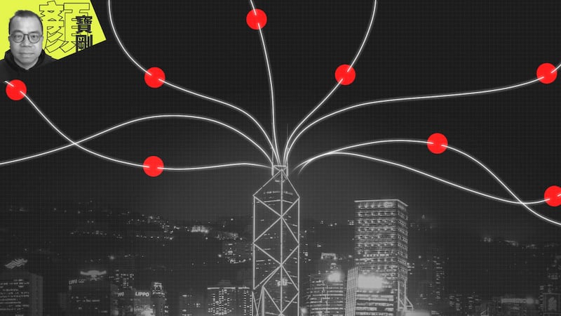 【財經拆局】失去「超級聯繫人」角色：港官如何回應中央「深化國際合作」的期許？