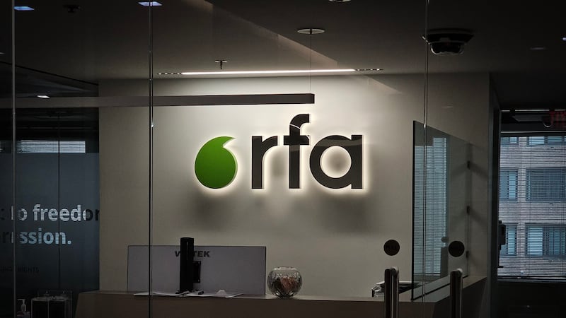 ການດໍາເນີນງານ ຂອງວິທຍຸ ເອເຊັຽ ເສຣີ ອາດຍຸຕິລົງ ພາຍຫຼັງ ລັດຖະບານກາງ ຍຸຕິການໃຫ້ທຶນ