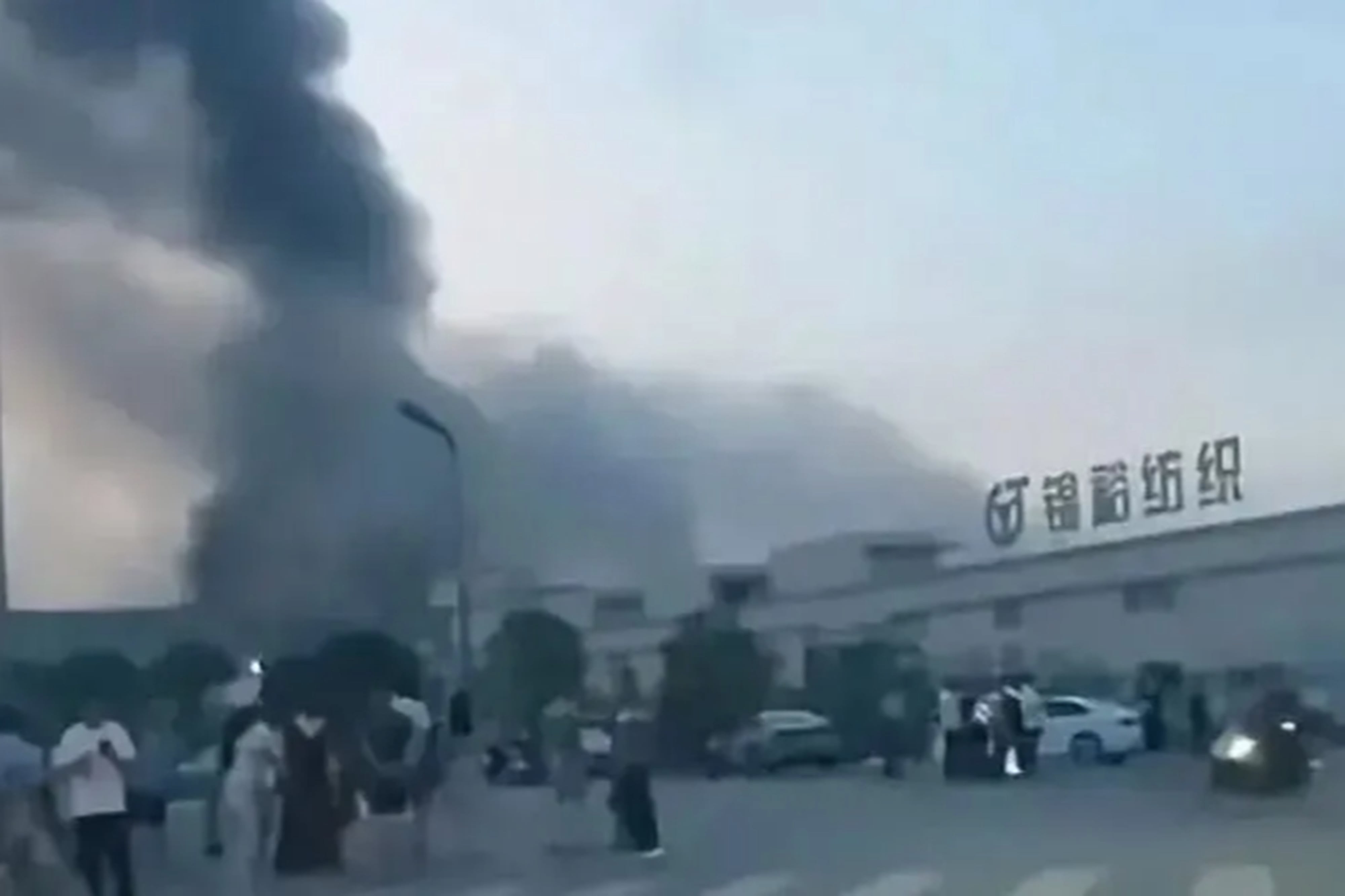 Chinese factory worker sets fire to textile plant over 800 yuan in unpaid wages