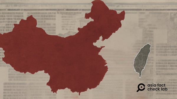 《中共外宣在台湾》报告全文电子档发布