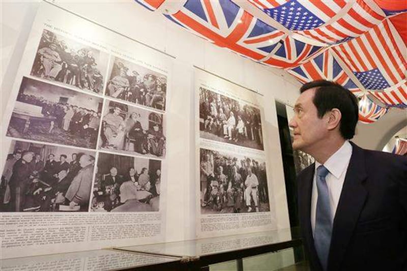 台灣前總統馬英九任內非常重視《開羅宣言》將台灣交還中華民國的歷史事實,曾經舉辦紀念展覽。(取自台灣總統府新聞資料庫)