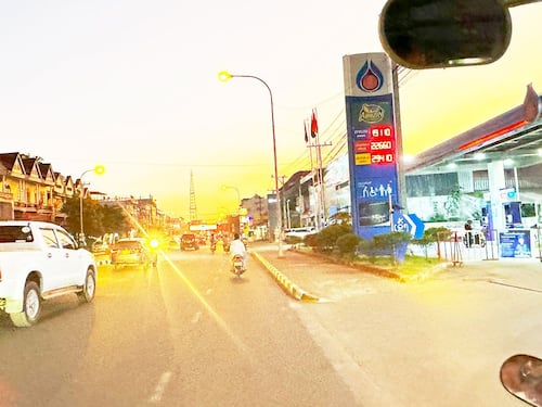 ອັດຕາແລກປ່ຽນເງິນຕາ (19 ມີນາ)