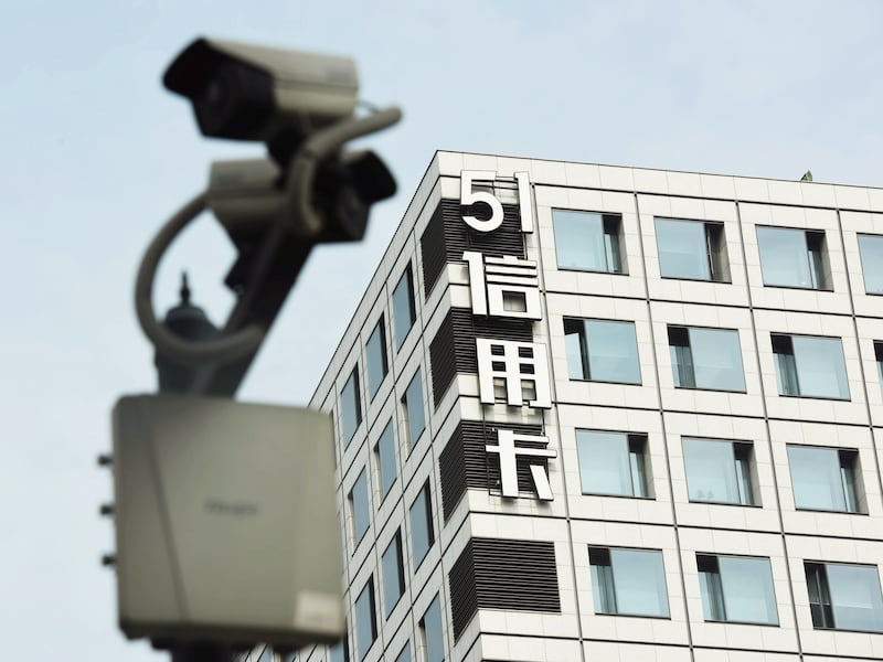 信任、信用和信誉危机有多可怕？| 周嘉有话说