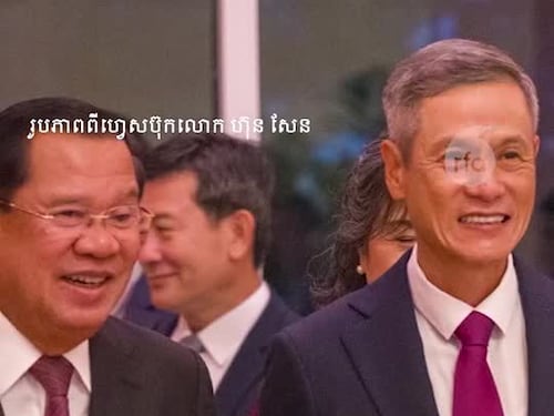 លោក ហ៊ុន សែន៖ វៀតណាមជួយរំដោះកម្ពុជាជាសច្ចធម៌ប្រវត្តិសាស្ដ្រ