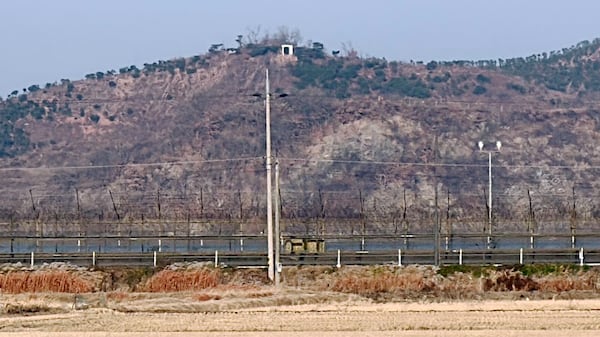 Video: Eerie noises — A new tactic from North Korea