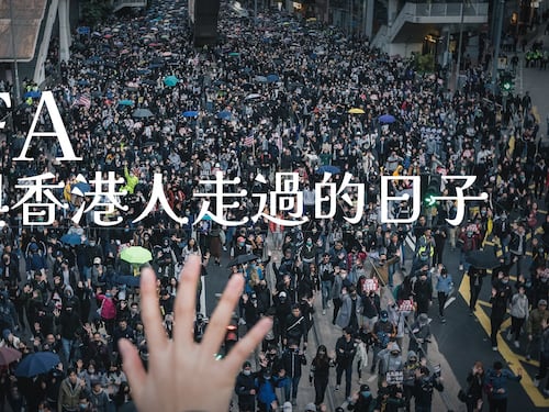 RFA與香港人走過的日子（一）未完成的歷史草稿