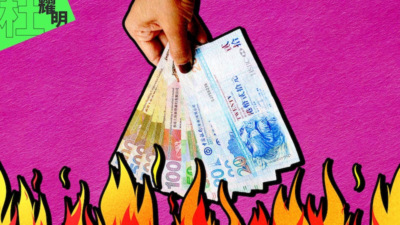 【杜耀明評論】結構矛盾重重圍困　財政危機無處可逃