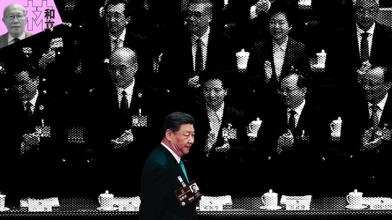 【國是縱橫】大陸語言腐敗越演越烈