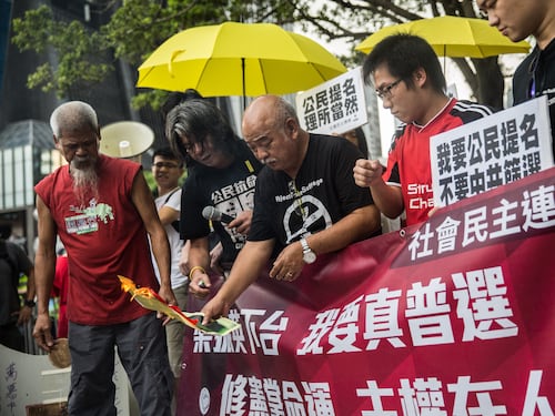 近月受中方巨大壓力  香港最後一個民主派政黨七一前解散