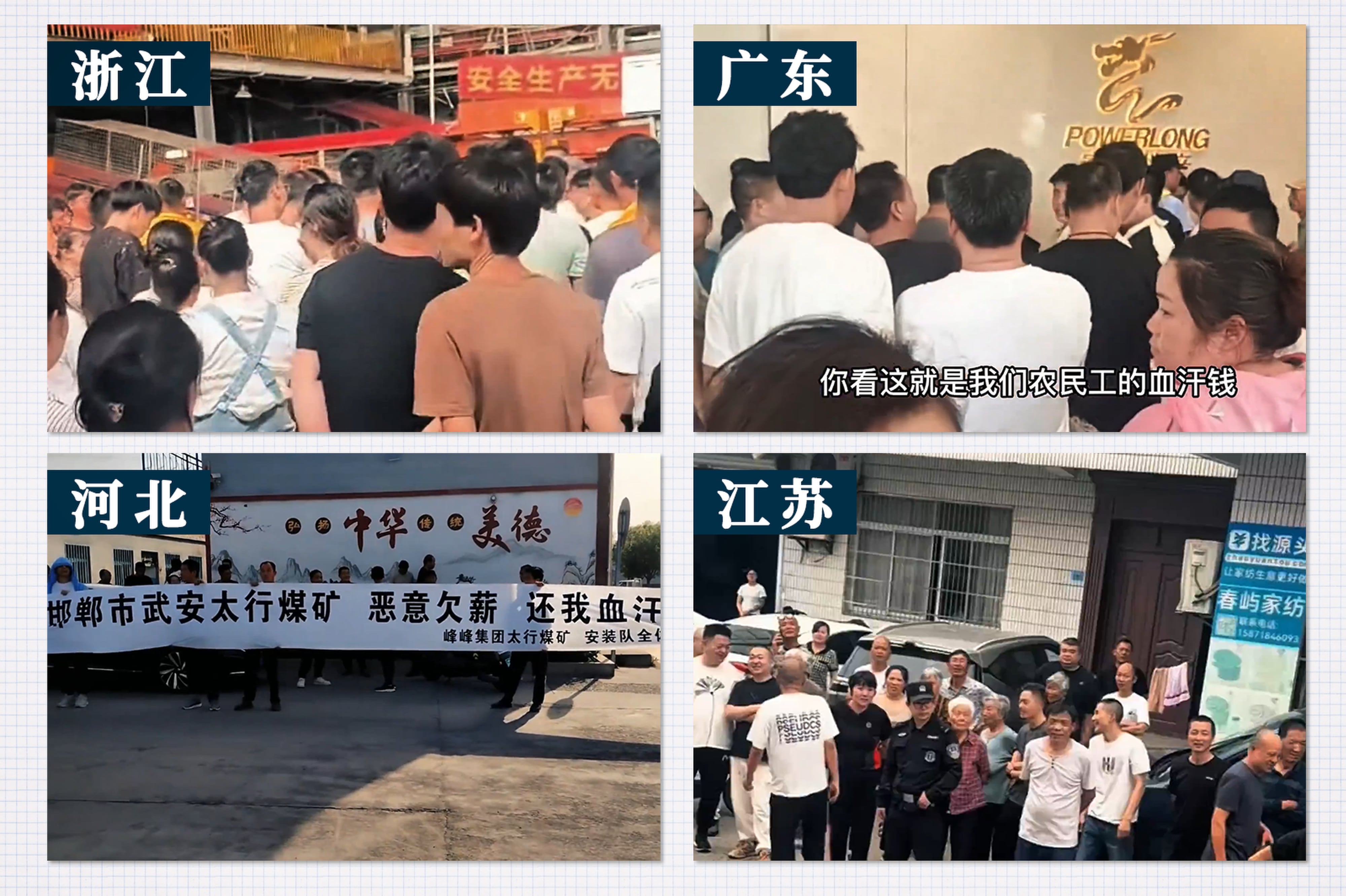 Chinese workers stage protests over unpaid wages as economic woes persist