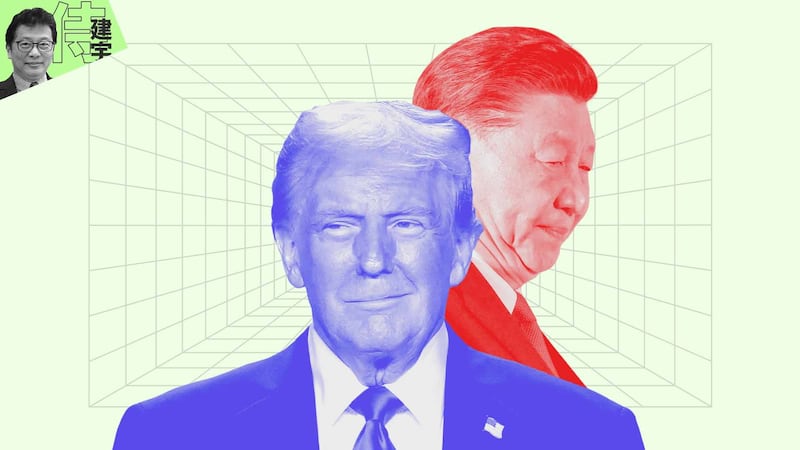 【冷戰風雲】中國應對特朗普策略：只要撐住不崩潰，就會換來美國讓步